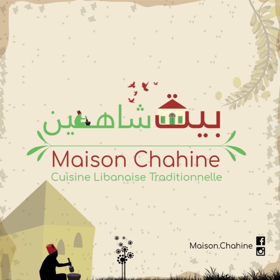 Maison Chahine Marché de Potiers de SaintPalais